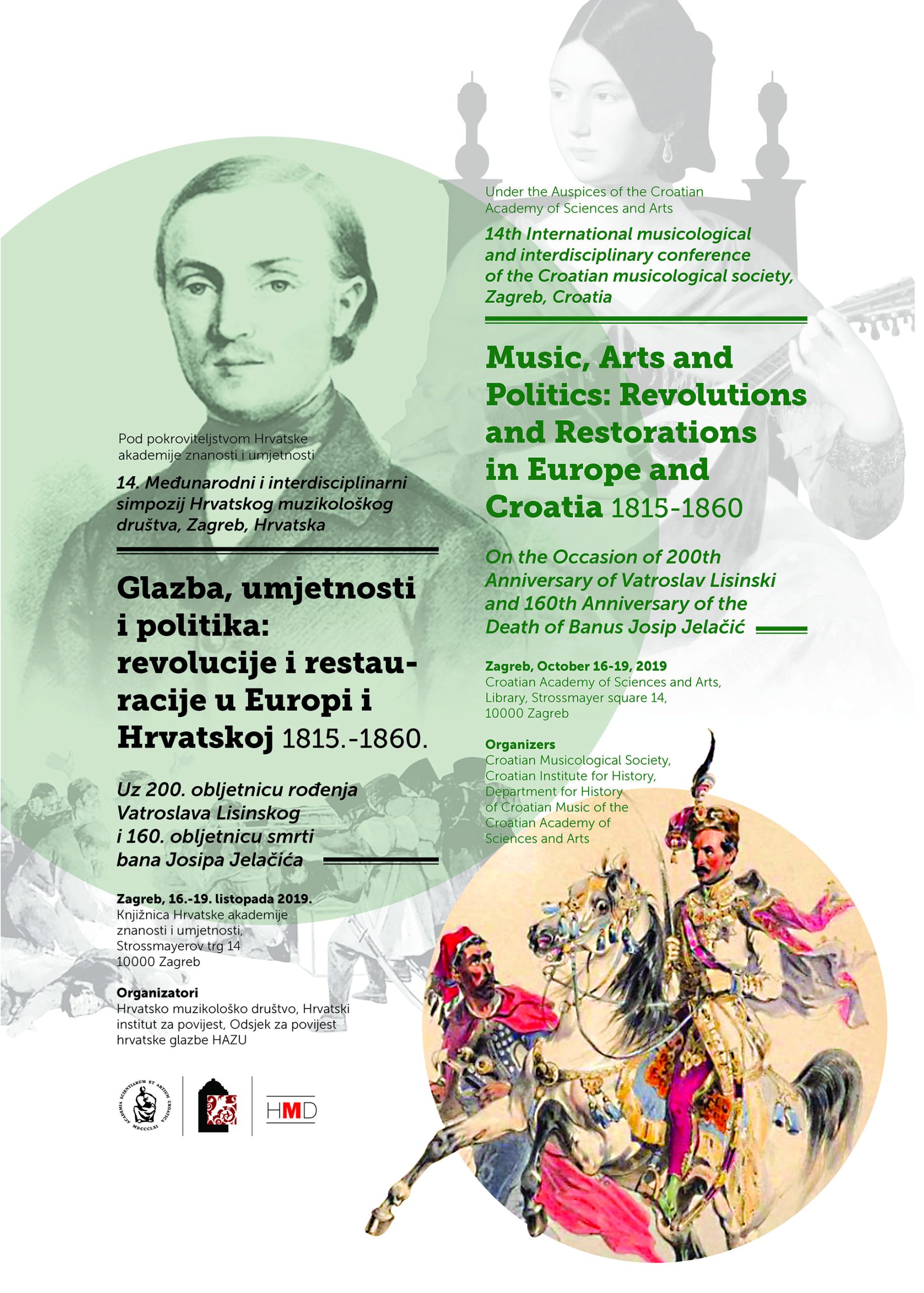 Poster-Lisinski-Jelacic